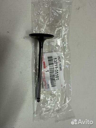 Клапан впускной Toyota Camry V50/V55 2grfe 3500CC