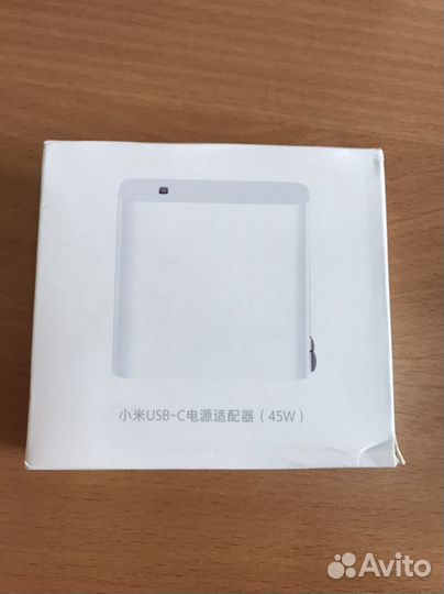 Зарядное устройство для ноутбука