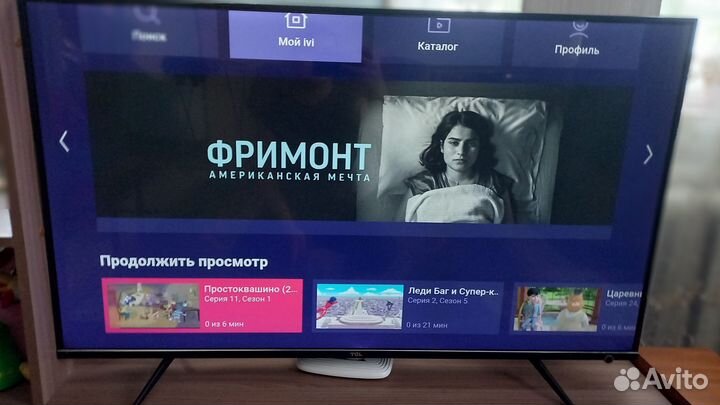 Телевизор SMART tv бу