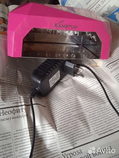 Светильник эл.цветной kangtuo L17 B13 H8