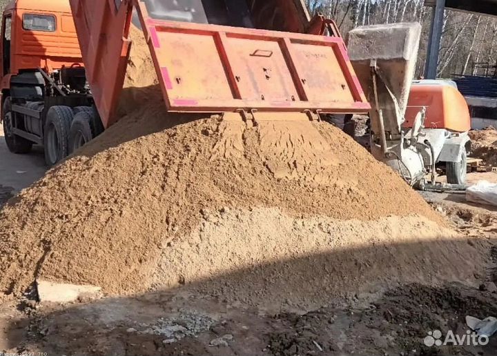 Речной Песок Доставка