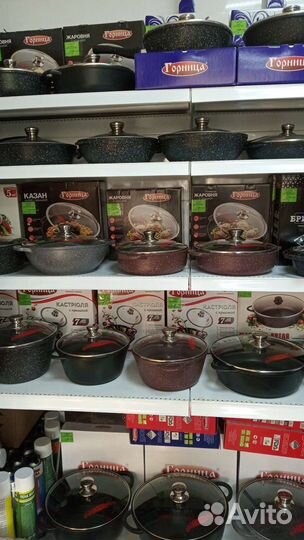 Литая посуда Горница