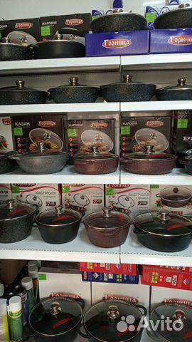 Литая посуда Горница