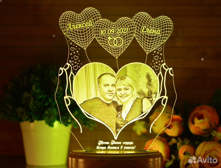 Романтический светильник по фото