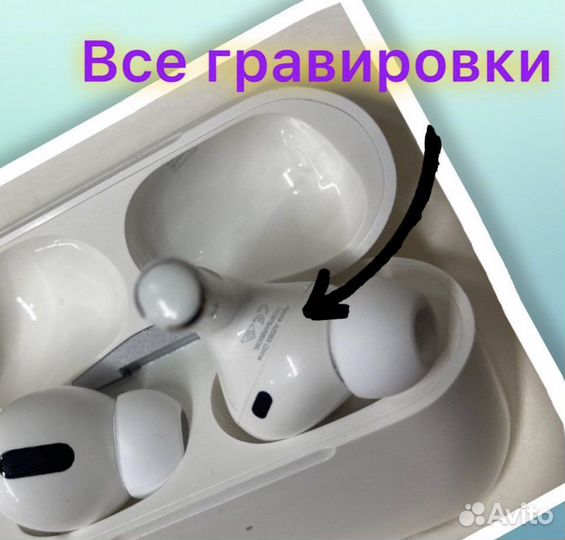 Беспроводные блютуз наушники