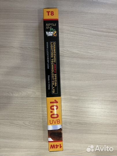 UVB лампа для рептилий