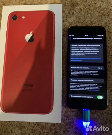 iPhone 8, 256 ГБ
