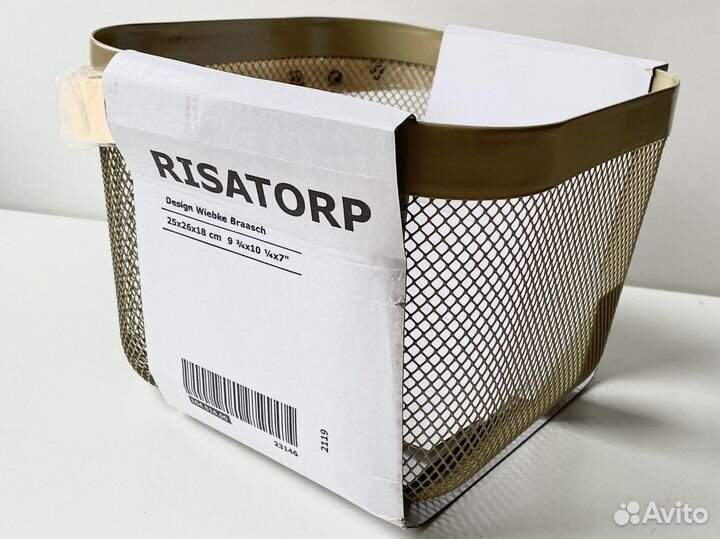 Новая металлическая корзина risatorp IKEA