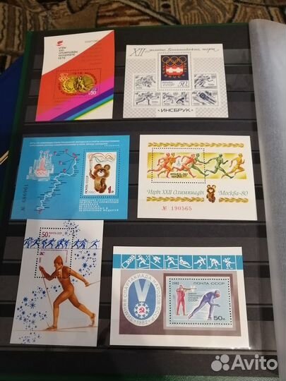 Почтовые марки