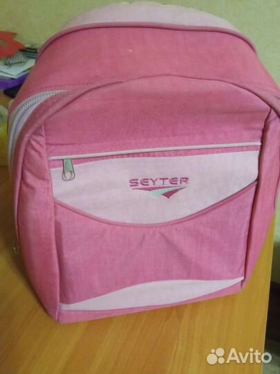Рюкзак школьный для девочки