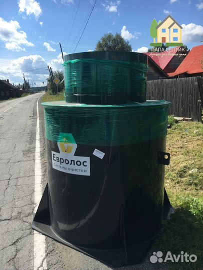 Септик с установкой