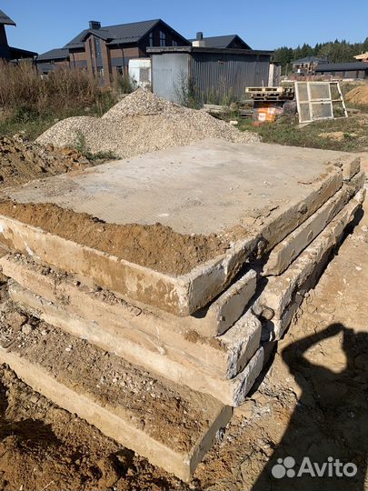 Плиты дорожные