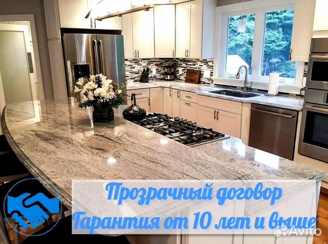 Барная стойка для кофейни, из камня