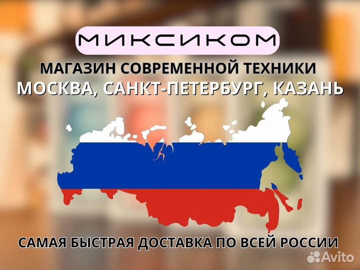 iPhone 14 Pro, 1 ТБ