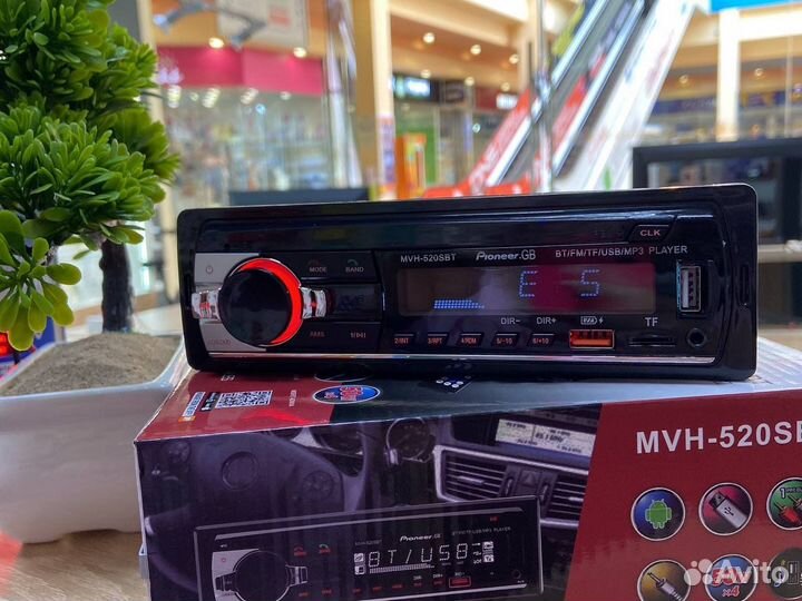 Автомагнитола Pioneer MVH-520SBT (новая,гарантия)