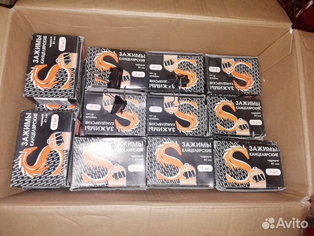 Канцелярские товары