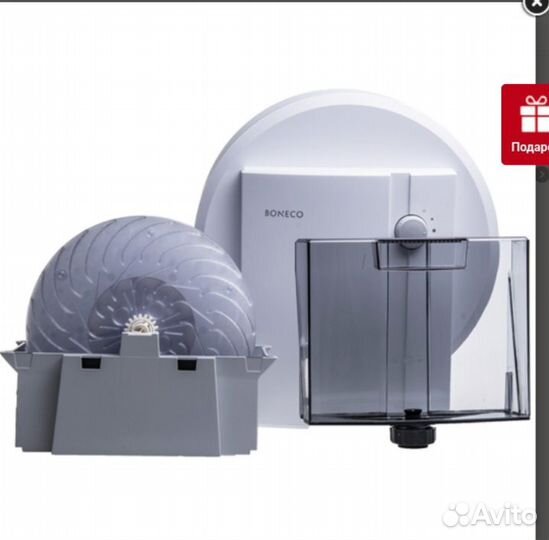 Мойка воздуха boneco w1355А (Чехия)