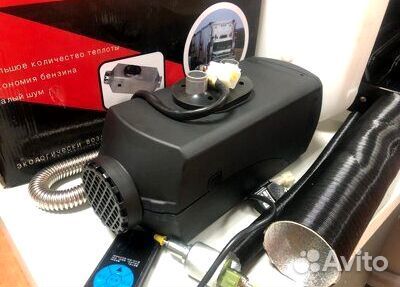 Автономный отопитель