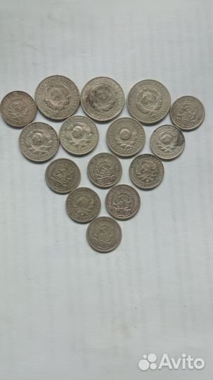 Серебряные монеты