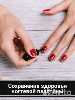 Гель лак для ногтей elpaza 10 ml