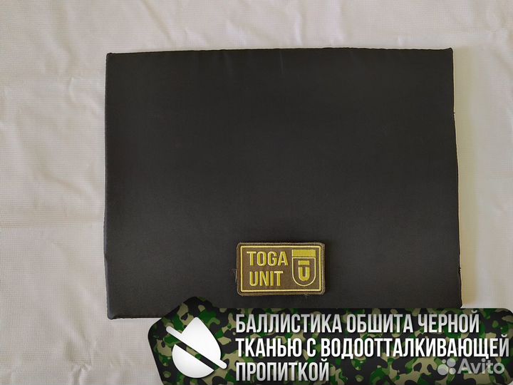 Баллистика в коврик пятиточник