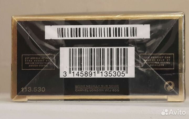 Chanel coco. 100ml. Оригинал. EDP