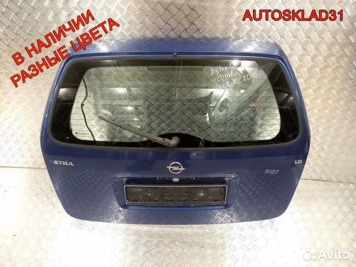 Дверь багажника со стеклом Opel Astra G Универсал