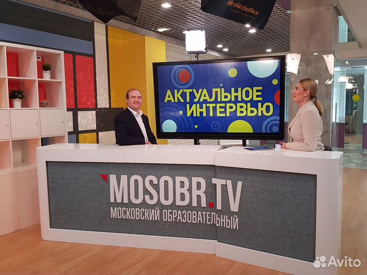 Репетитор по информатике ЕГЭ