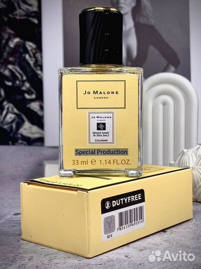 Духи jo malone 33мл