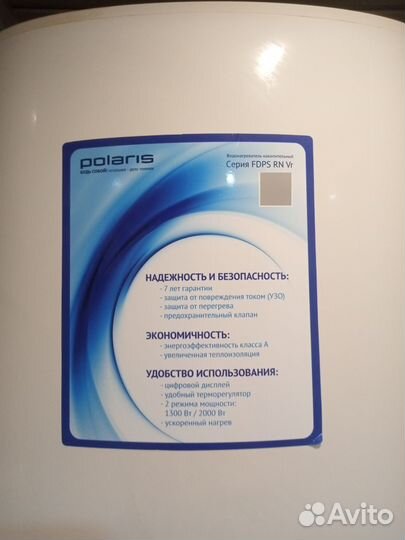 Бойлер накопительного типа Polaris fdps RN 50 Vr