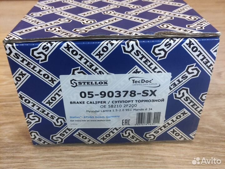 Суппорт задний левый новый