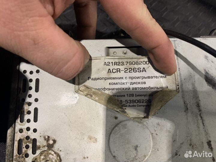 Магнитола штатная газель next