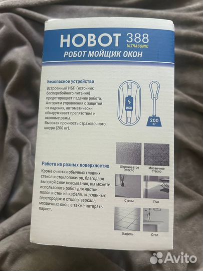 Робот мойщик окон hobot 388