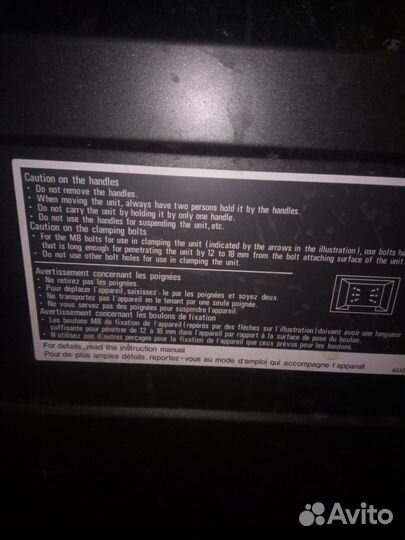 Ноут и монитор