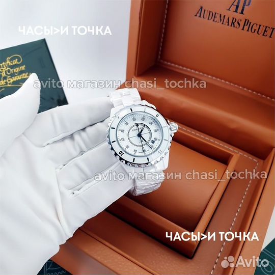 Наручные часы Chanel J12 White small