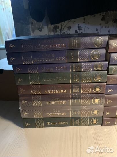 Книги серии 