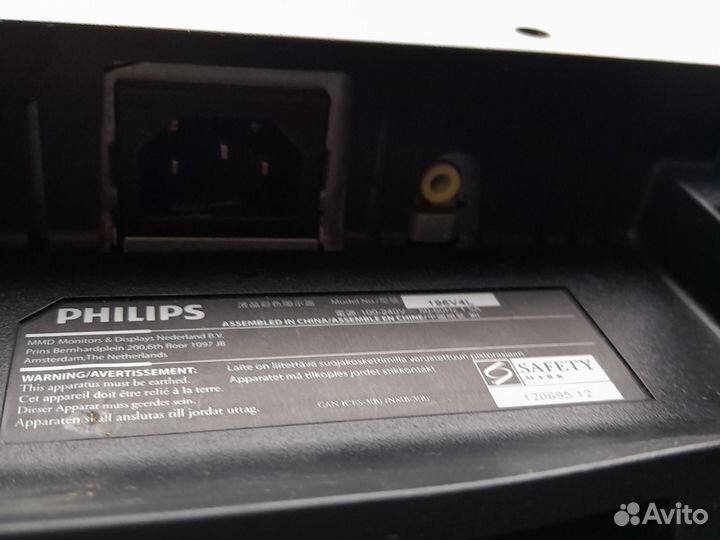 Монитор для компьютера Philips