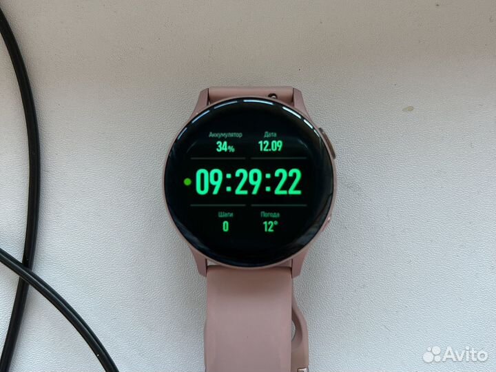 Samsung Smart watch 2