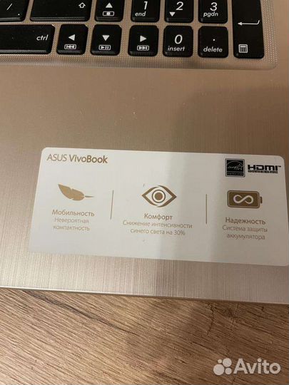 Asus