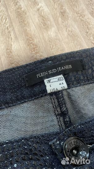 Джинсы Philipp plein оригинал