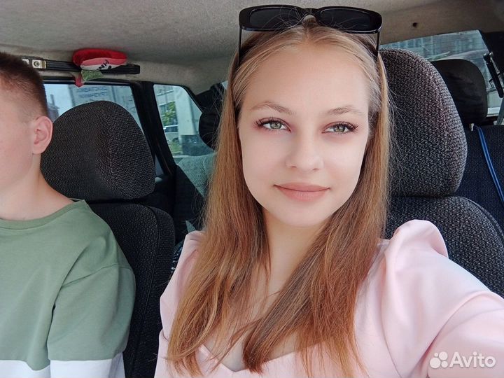 Указанное в объявление