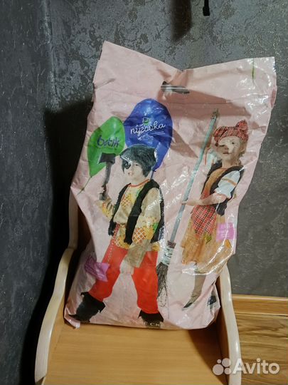 Новогодний костюм для мальчика 116 разбойника