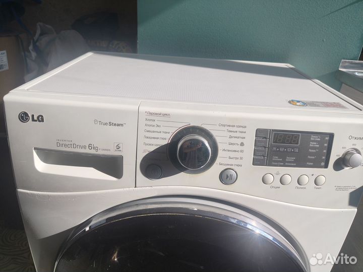 Стиральная машина lg direct drive 6 кг