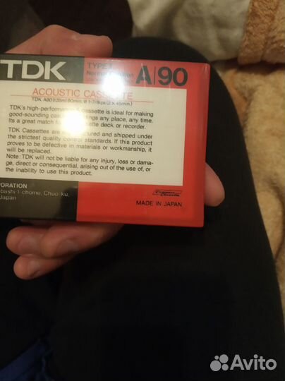 Аудиокассеты запечатанные,по однойMA90 и А90