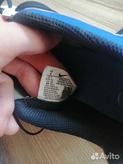 Футбольные бутсы nike tiempo