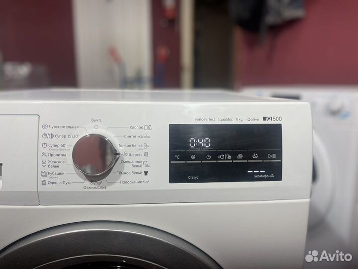Стиральная машина Simens iq 500 9кг