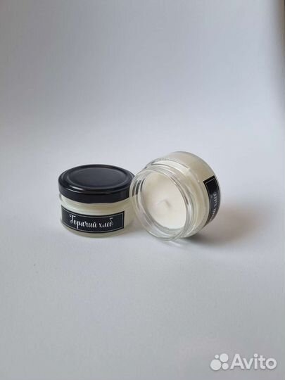 Аромасвечи