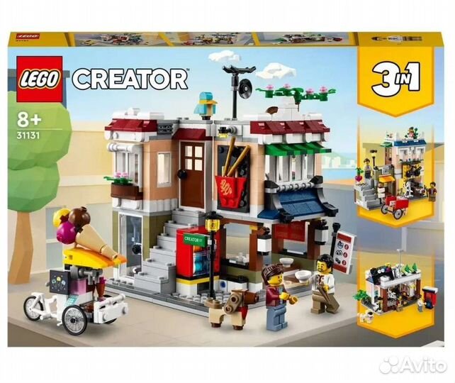 Lego Creator 31131