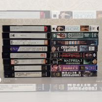 Видеокассеты VHS