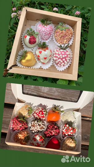 Шоколадные конфеты ручной работы, бананы, клубника